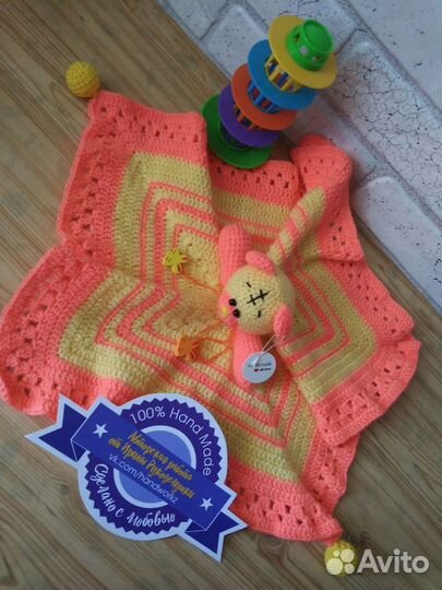 Комфортер для новорожденных