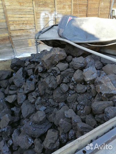 Уголь в мешках