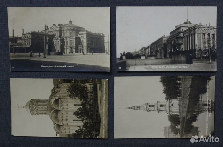 Дореволюционные Открытки Санкт-Петербург