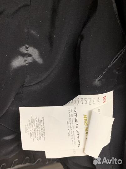 Куртка Miss Sixty натуральная кожа