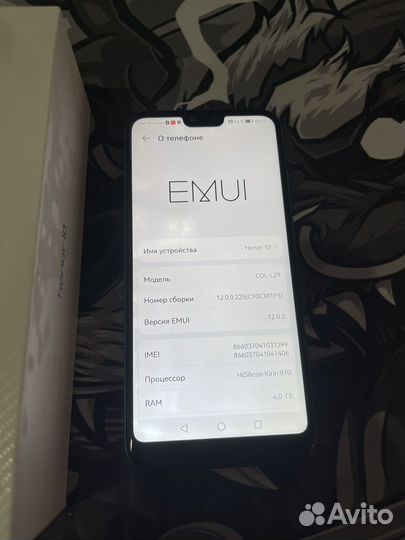 Honor 10 col l29 64GB