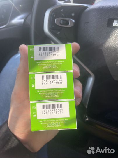 Тест полоски one touch select