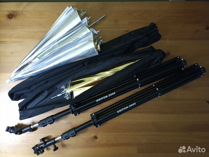 Зонт отражатель