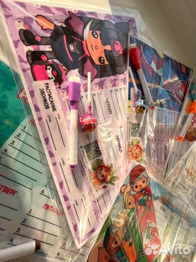 Детские игры на липучках