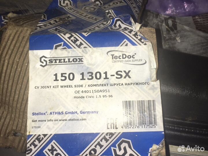 Шрус honda civic 1,5