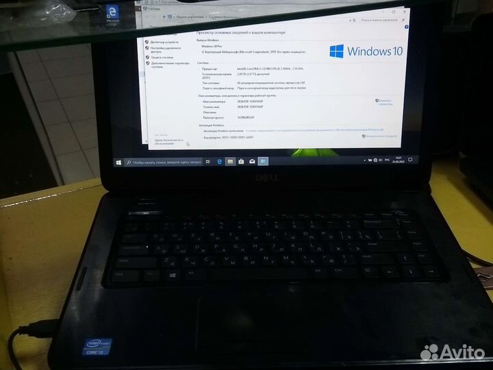Dell ноутбук core i3