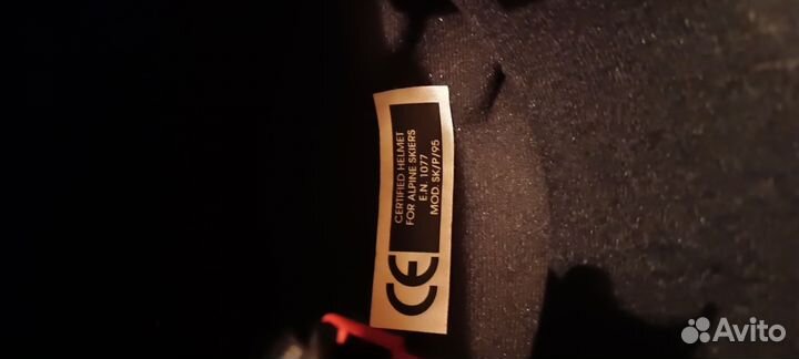 Шлем горнолыжный женский