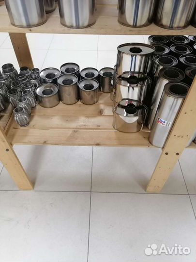 Пламегаситель