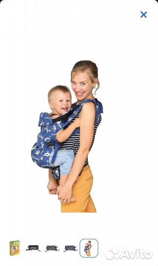 Эргорюкзак переноска кенгуру