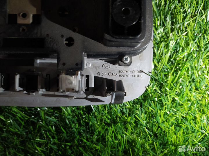 Светильник салона Hyundai Grand Starex