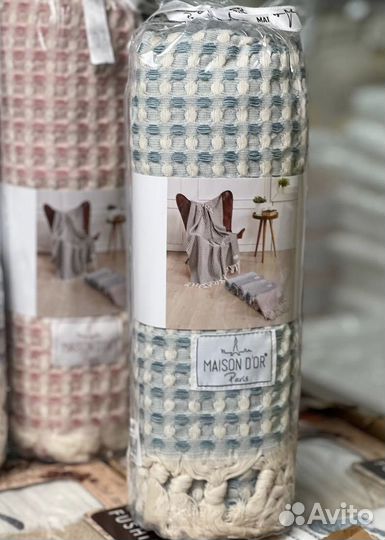 Плед хлопок 130/155