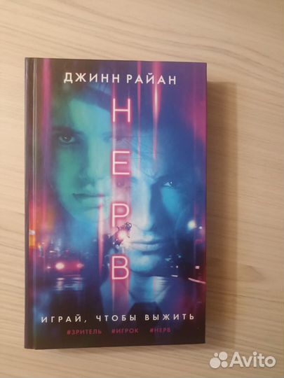 Новые книги