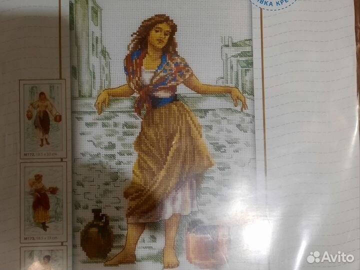 Набор для вышивания Рто Арт. М 175