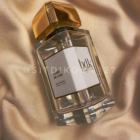 Crème de Cuir BDK распив