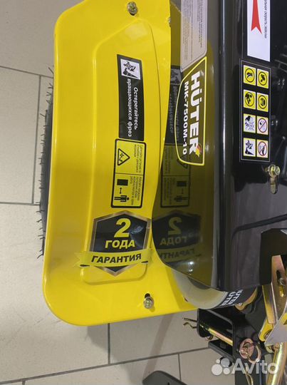 Мотоблок Дон Ресанта Huter