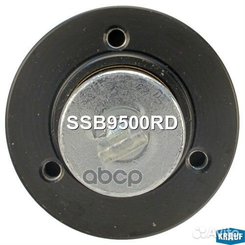 Реле втягивающее стартера SSB9500RD Krauf