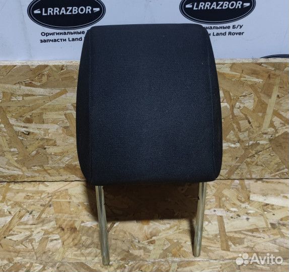 Подголовник передний Land Rover Freelander 2 2.2