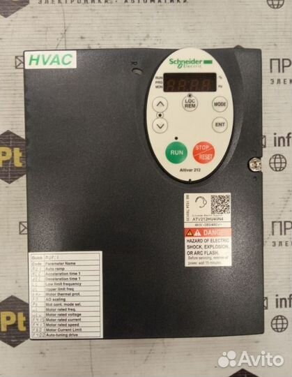 Преобразователь Schneider Electric ATV212HD37N4