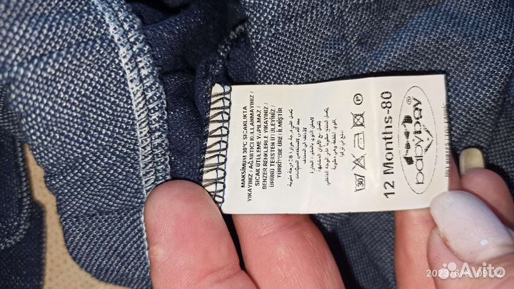 Праздничный костюм