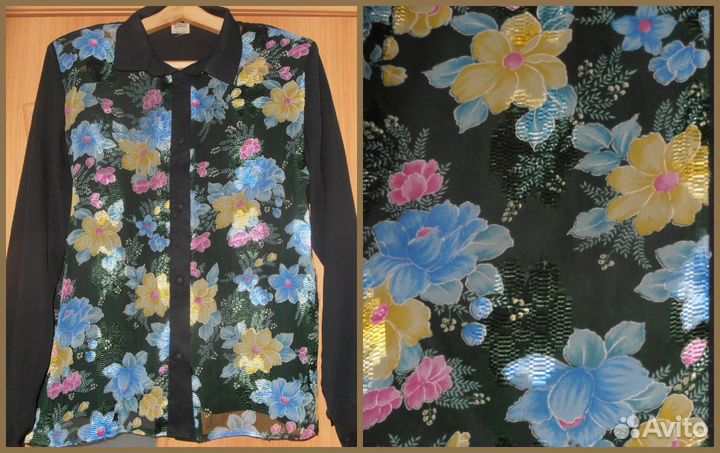 Женская одежда