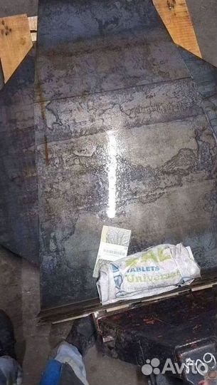 Комплект для сварки. Банный чан/купель