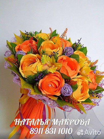 Букет из конфет к 1 сентября и не только