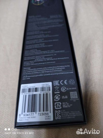 Часы xiaomi Mi watch