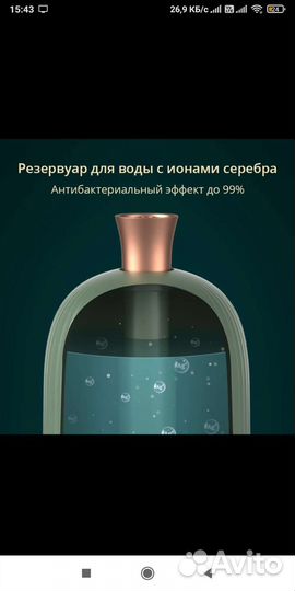 Увлажнитель воздуха jsq-b20n5