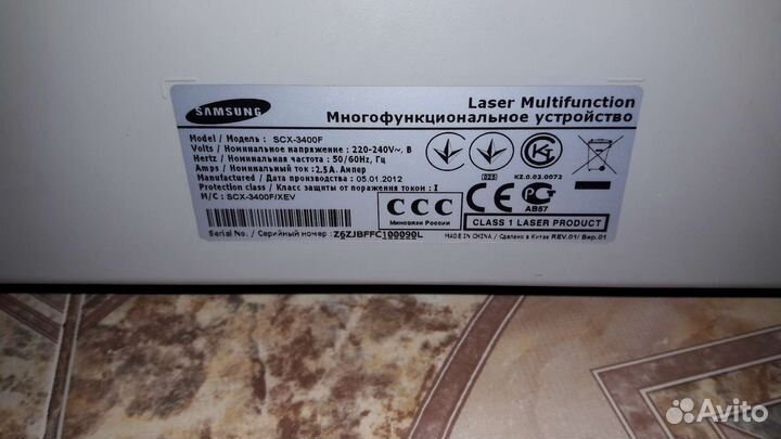 Мфу samsung scx 3400F