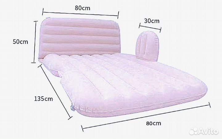 Надувной матрас в машину premium со спинкой +насос