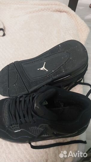 Кроссовки зимние