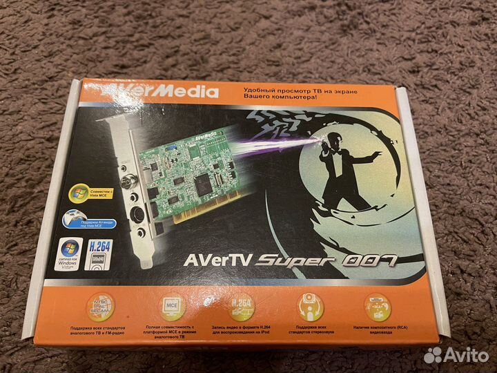AverMedia 007 модуль для просмотра тв на компе