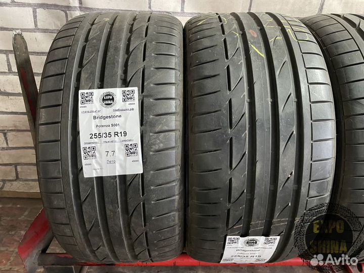 Bridgestone Potenza S001 255/35 R19 96Y