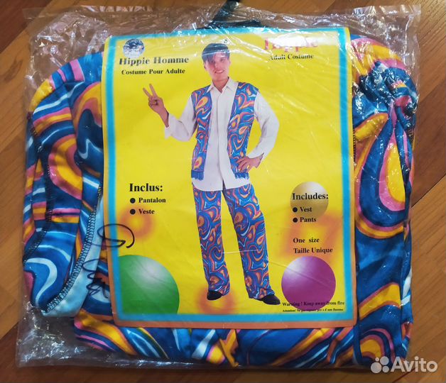 Карнавальный костюм для взрослых