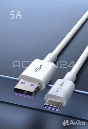 Кабель Romoss 5A USB / Type-C CB304 (белый, 150 см