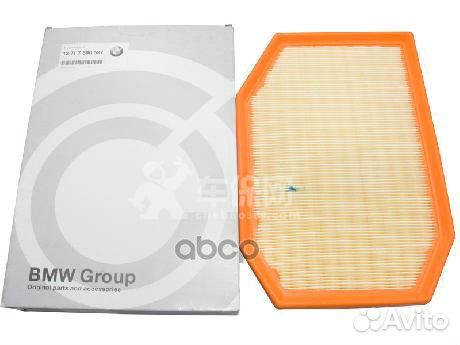 Фильтр воздушный 13717590597 BMW