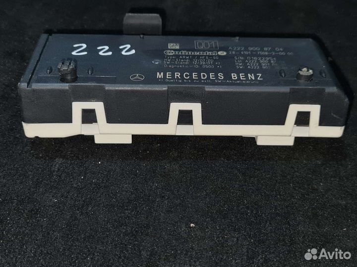 Блок управления крышкой багажника Mercedes W222