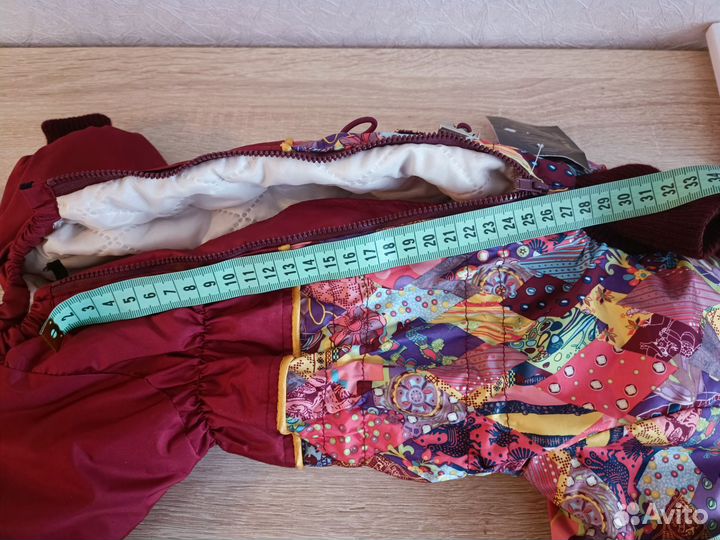 Комбинезон для собаки кобель