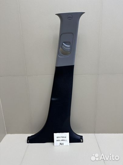 Обшивки стоек Hyundai Solaris 1