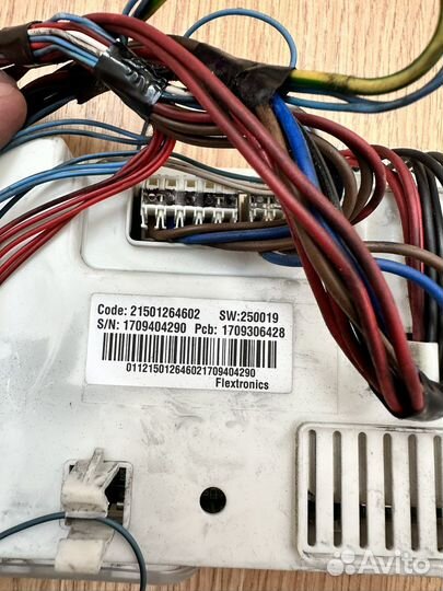 Модуль арестон