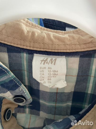 Рубашки комплектом на 1-2 года