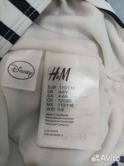 Купальник для девочки 110/116