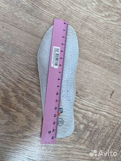 Ботинки демисезонные