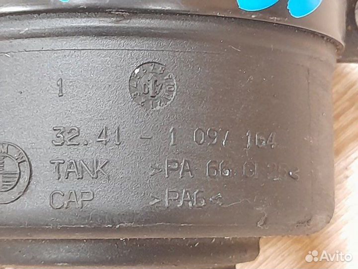 Бачок гур Bmw 5 E39 1995-2004