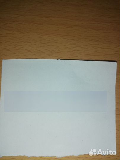 Детские коляски