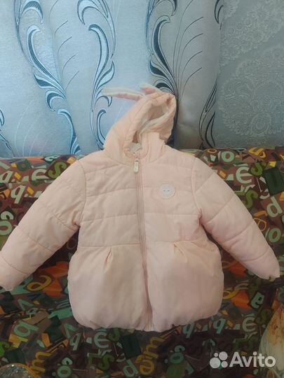 Демисезонная куртка на девочку