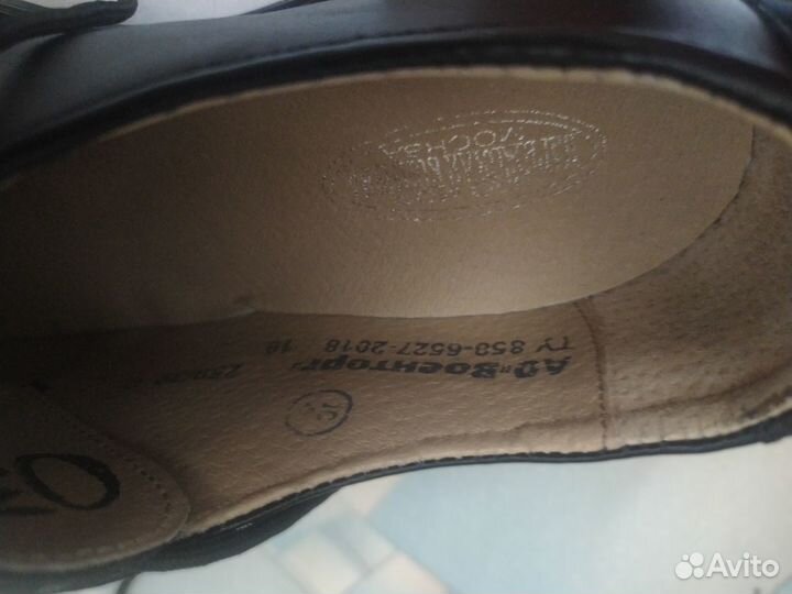 Туфли подростковые новые 39 размер