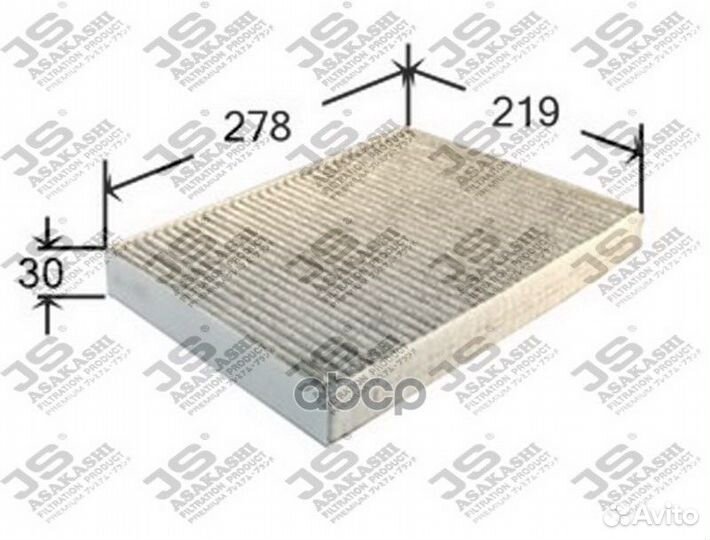 AC0116C JS Asakashi Фильтр салона угольный AC01