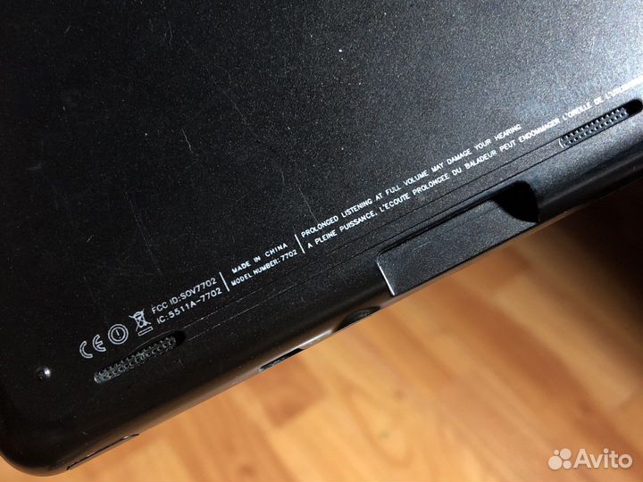 Электронная книга gmini