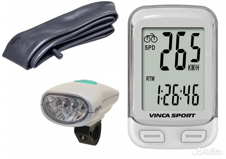 Детские велосипеды. Веломагазин. Рассрочка